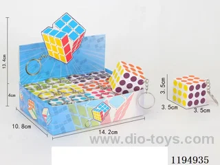 3.5CM Third Order Dot Rubik's Cube with Keychain
