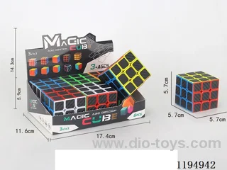 5.7CM solid color carbon fiber film fully enclosed Rubik's Cubes