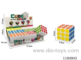 5.3CM White Dot Labeled Three Steps Rubik's Cube