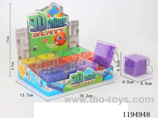 4.5CM Keychain Maze
