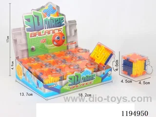 4.5CM Keychain Colorful Ball Maze