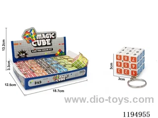 3CM Keychain Third Order Magic Cube