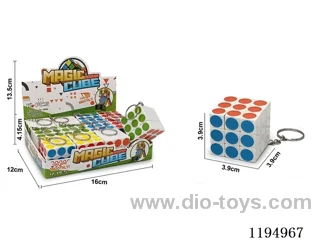4CM Keychain Third Order Dot Rubik's Cube