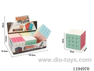 6.0CM Macaroon 4-Step Rubik's Cube