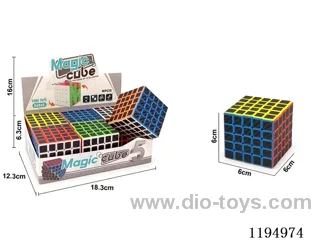 6.0CM Solid Carbon Fiber 5-Step Rubik's Cube