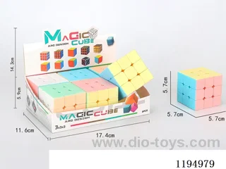 5.7CM Macaroon Closed Third Order Rubik's Cube