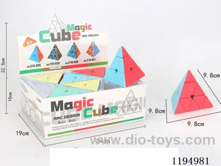 Macaron Pyramid Cube
