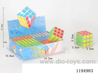 3.5CM Transparent Smile Cube