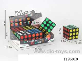 5.7CM Third Order Dot UV printed Rubik's Cube on black background