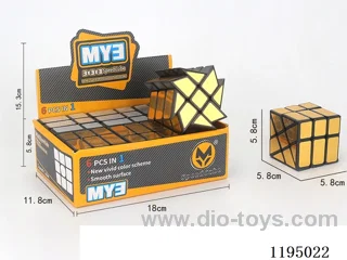Fire Wheel Brushed Rubik's Cube