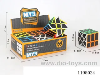 Fenwheel Solid Carbon Fiber Cube