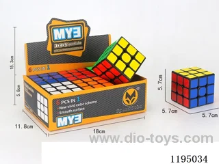 5.7CM Large Rounded Corner Third Order Rubik's Cube