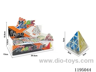 5CM Third Order Pyramid with Keychain