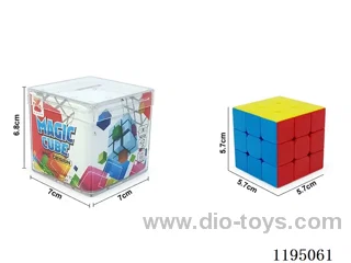 5.7CM Solid Color Closed Third Order Cube