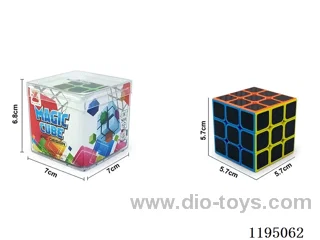 5.7CM Solid Color Carbon Fiber Coated Fully Enclosed Third Order Rubik's Cube