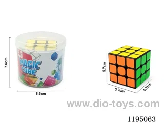 5.7CM Large Rounded Corner Three Steps Rubik's Cube