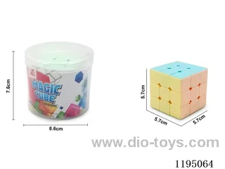 5.7CM Macaron Fully Enclosed Third Order Rubik's Cube