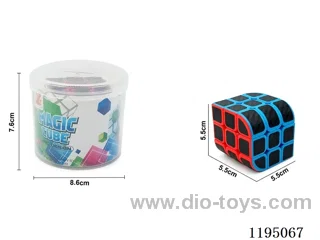 Carbon Fiber 3RD Cube in solid color