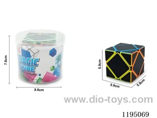 Solid Carbon Fiber Rubik's Cube