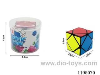 Black Sticker Cube