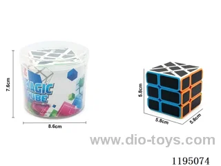 Wind & Fire Solid Carbon Fiber Rubik's Cube