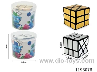 Fenghuo Wheel Brushed Gold and Silver Rubik's Cube