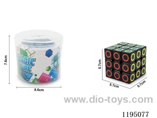 5.7CM Third Order Circle UV Printed Rubik's Cube with Black Background