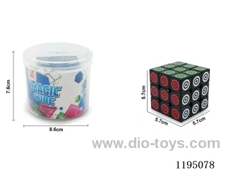 5.7CM 3-steps circle-in-circle UV printed Rubik's Cube on black background