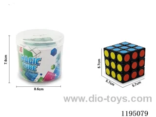 5.7CM 3-steps black dots UV printed Rubik's Cube
