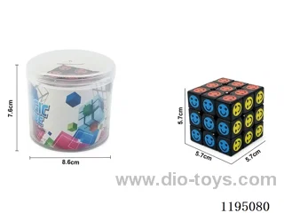 5.7CM 3 steps black smiley face UV printed Rubik's Cube