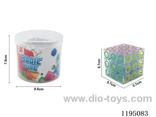 5.7CM Third order transparent circle UV printed Rubik's Cube