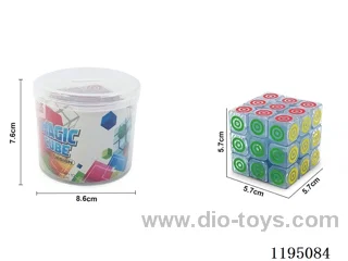 5.7CM Third Order Transparent Circle-in-Circle UV Printed Rubik's Cube