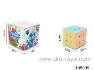 5.7CM Macaroon 3rd Order Rubik's Cube with full enclosure