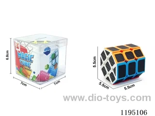 Solid Octagonal Carbon Fiber Cylindrical Cube