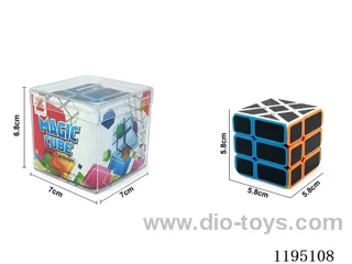 Wind & Fire Solid Carbon Fiber Rubik's Cube