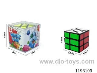 Fogwheel Black Sticker Cube