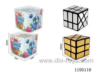 Fenghuuru Brushed Gold and Silver Rubik's Cube