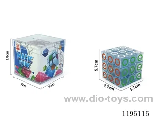 5.7CM Third Order Transparent Circle UV Printed Rubik's Cube