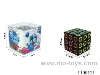 5.7CM Third Order Circle UV Printed Rubik's Cube on Black Background