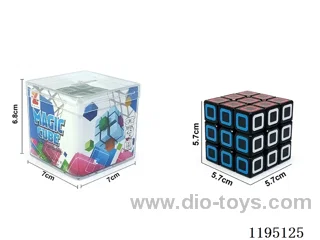 5.7CM 3 steps black square UV printed Rubik's Cube