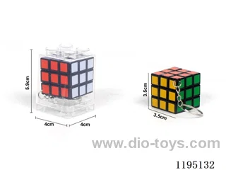 3.5CM Third Order Rubik's Cube with Keychain