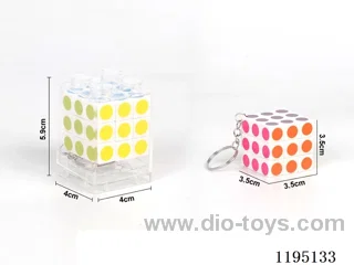 3.5CM Third Order Dot Rubik's Cube with Keychain