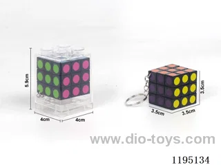 3.5CM Third Order Dot Rubik's Cube w/Keyring