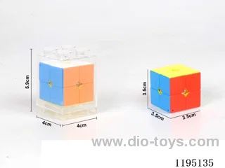 3.5CM solid color 2nd order Rubik's Cube with keychain