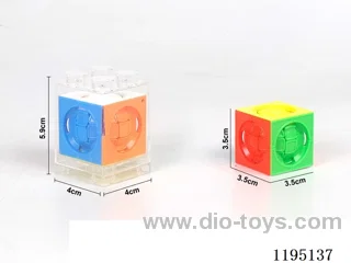 3.5CM Solid Color Magic Center Ball Cube with Keychain