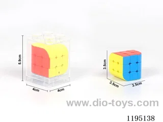 3.5CM Solid Color Trihedron Magic Cube