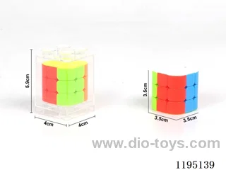 3.5CM Solid Color Cube with Pillar