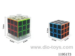 5.7CM Solid Carbon Fiber Coated Fully Enclosed Third Order Rubik's Cube