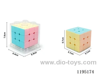 5.7CM Macaron Fully Enclosed Third Order Rubik's Cube