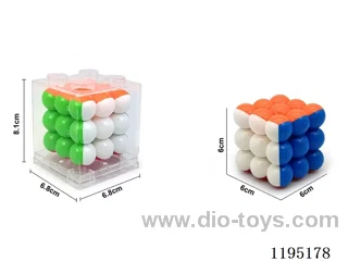 6.0CM Solid Sphere Rubik's Cube